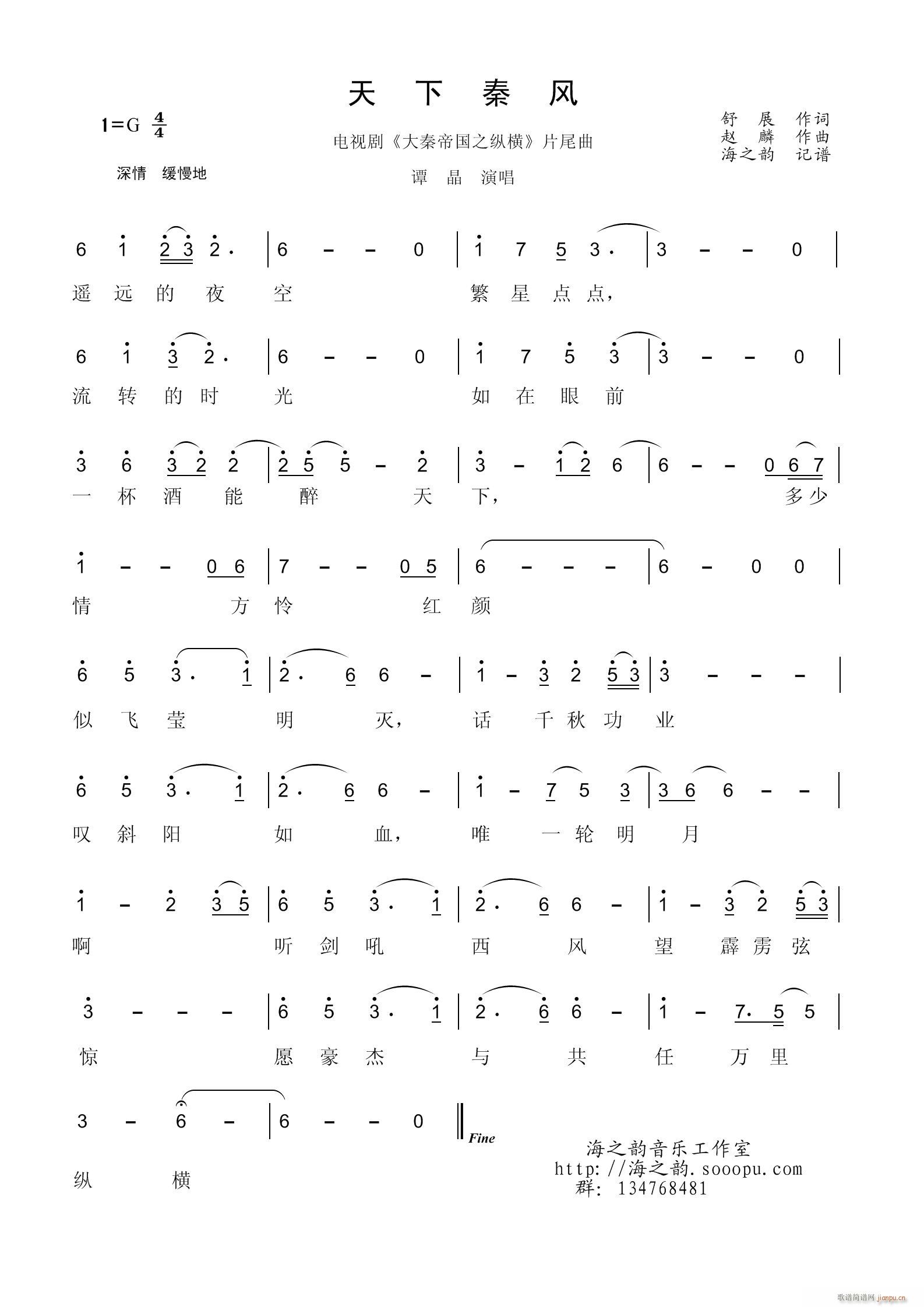 �������L(f��ng)(���ָ��V)1