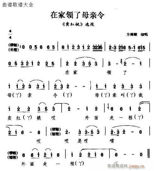 �ڼ��I(l��ng)��ĸ�H��(���ָ��V)1