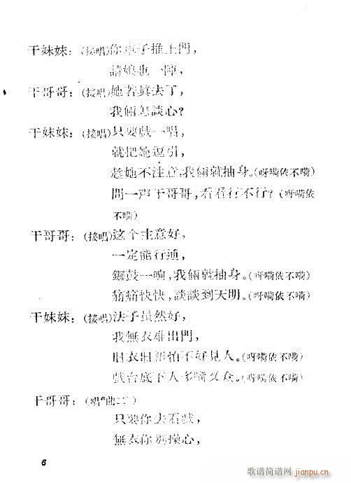 �;c�_(�S÷�����V)6