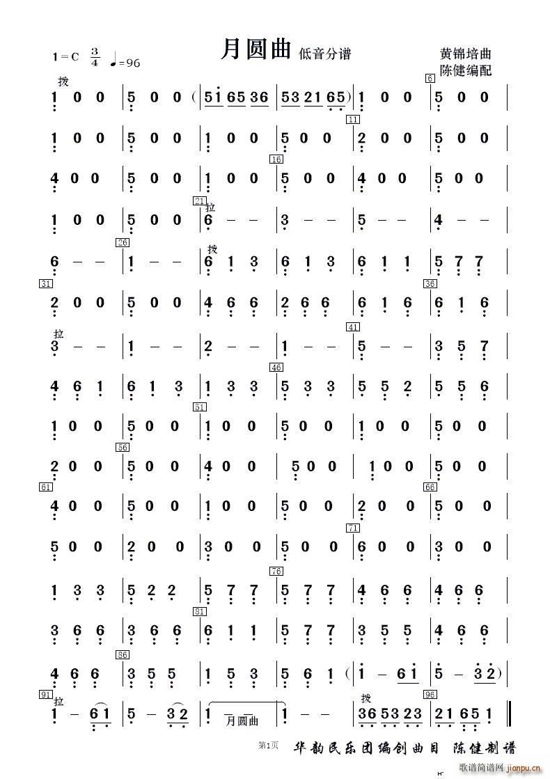 �A�� ��(l�� )С����(���V)6