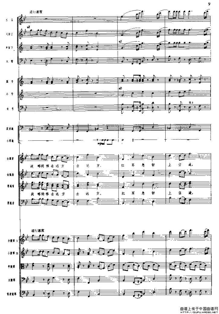 �L(ch��ng)���M��һ����e(���V)9