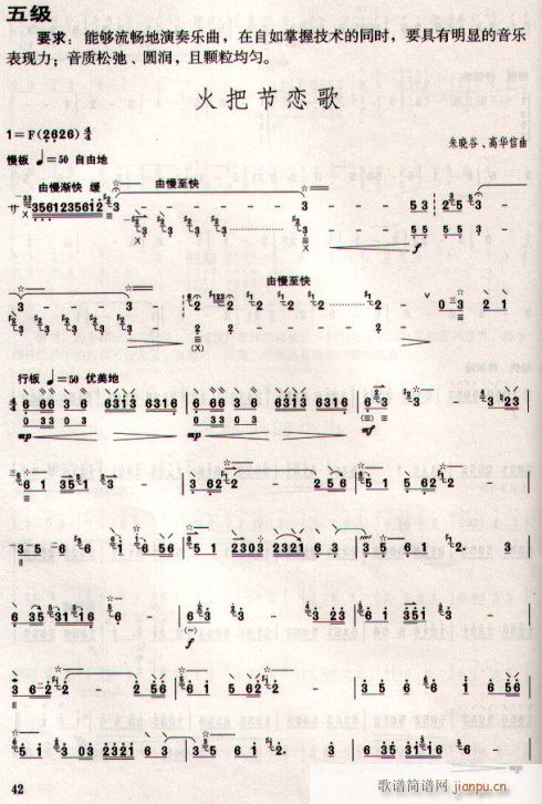 ��ѹ��ٸ裾�������V-��(�Ѻ��V)1