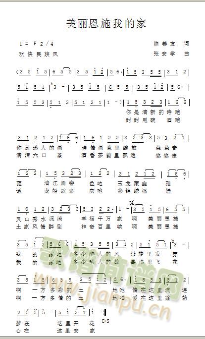 ������ʩ�ҵļ�(���ָ��V)1