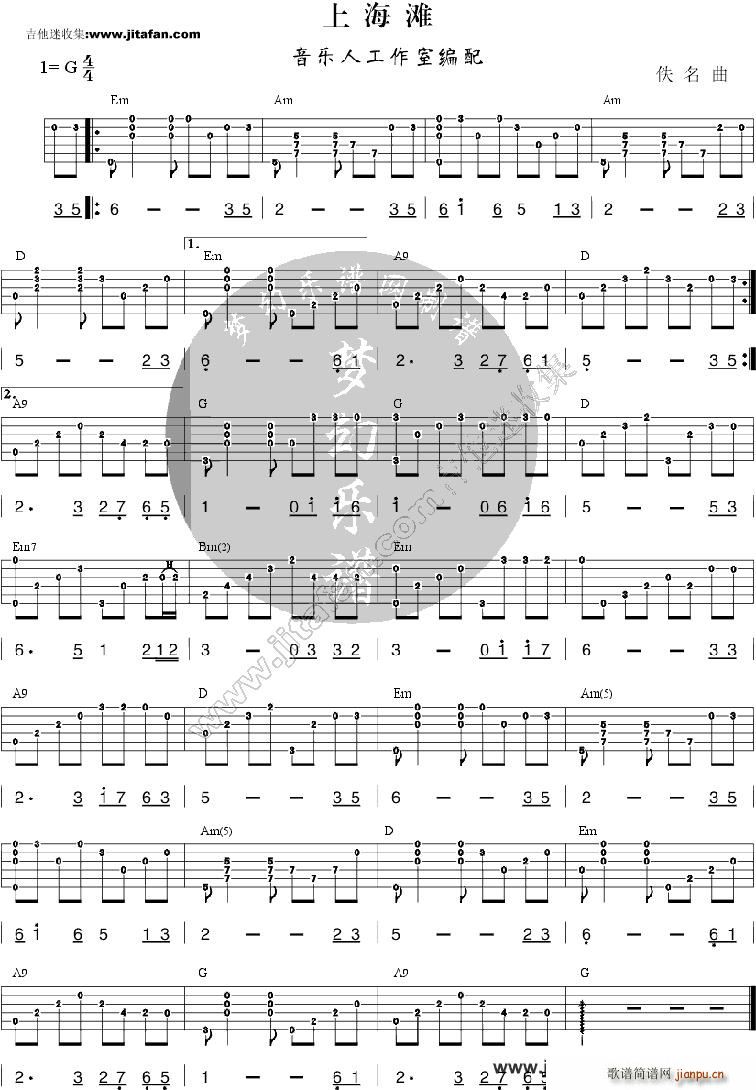 ���� �Ϻ���(�����V)1