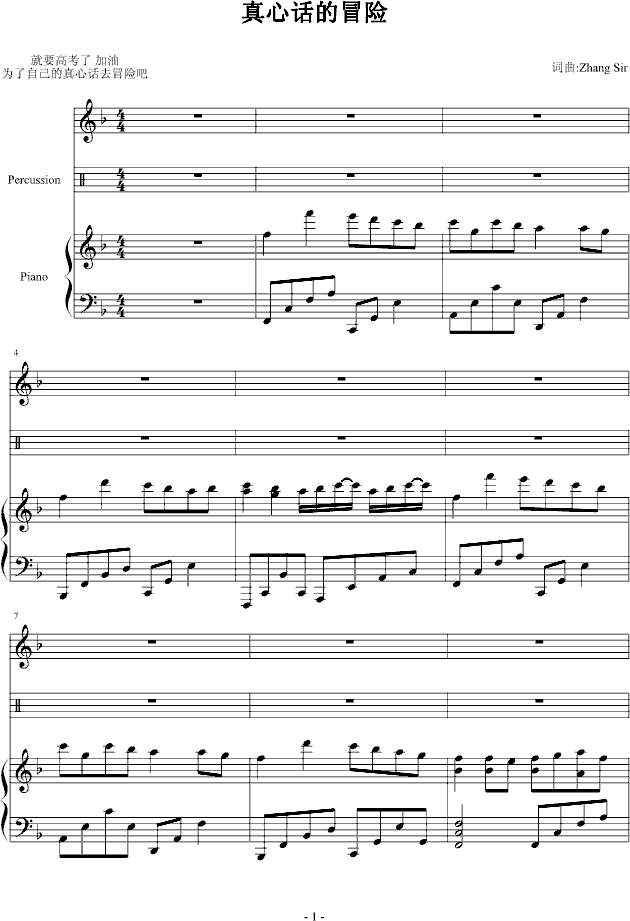 ����Ԓ(hu��)��ð�U(����V)1