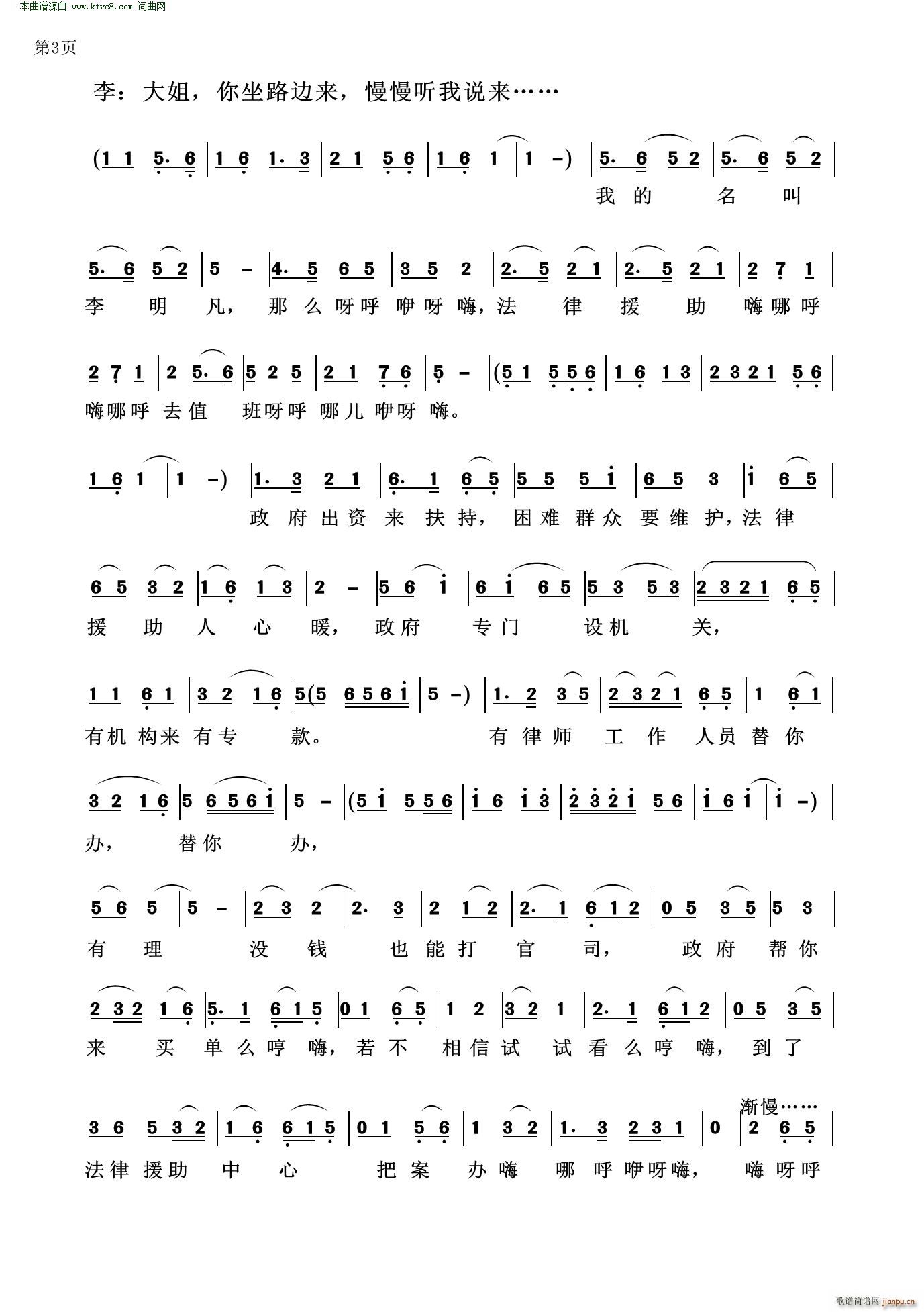 �������g��(���ָ��V)3