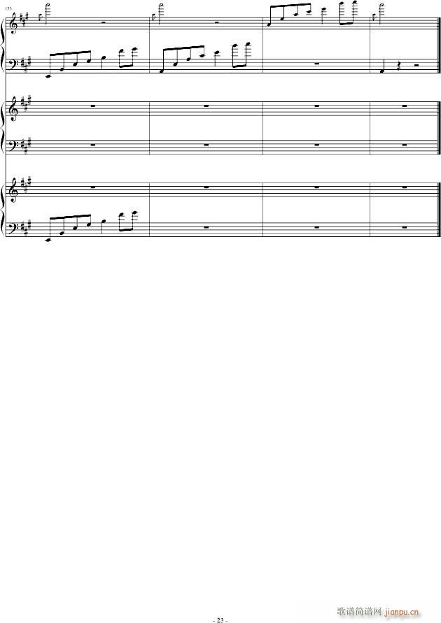 �҂�de��־(����V)23