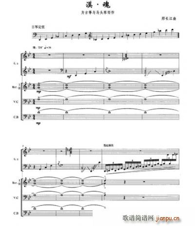 Į �� �Ź~ �R�^��(�Ź~�P���V)1