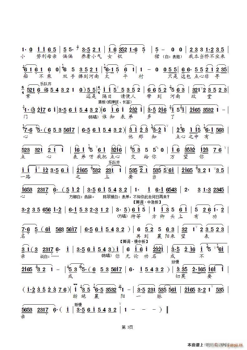 �Ҍ���������һ������� �a�� ������ �x��(ʮ�ּ�����)3