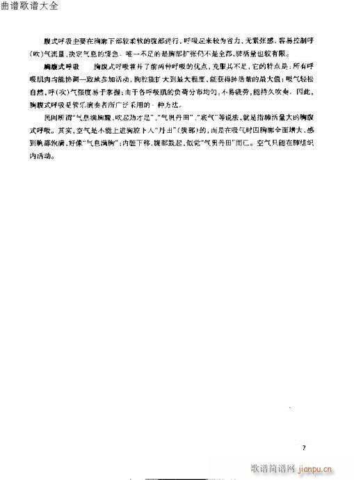 ǰ��-14�(y��)(����V)10