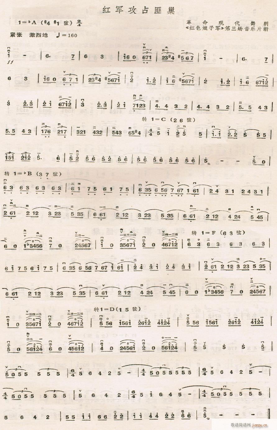 �t܊��ռ�˳�(�����V)1