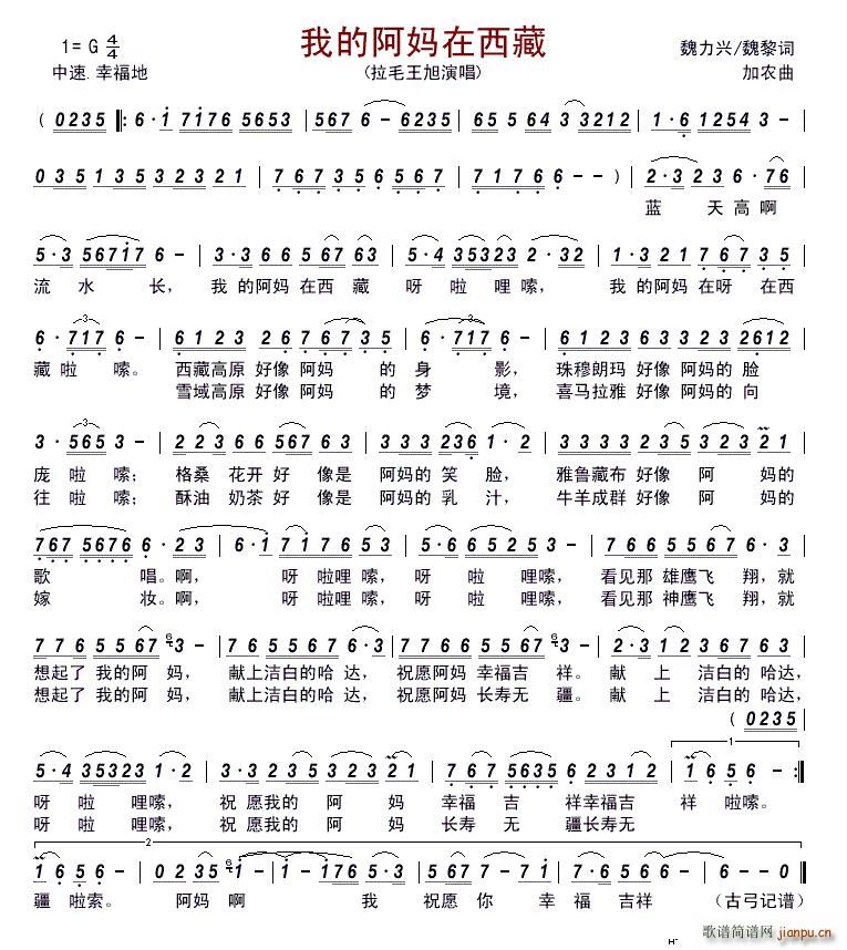 �ҵİ��������� �°�(ʮ�ּ�����)1