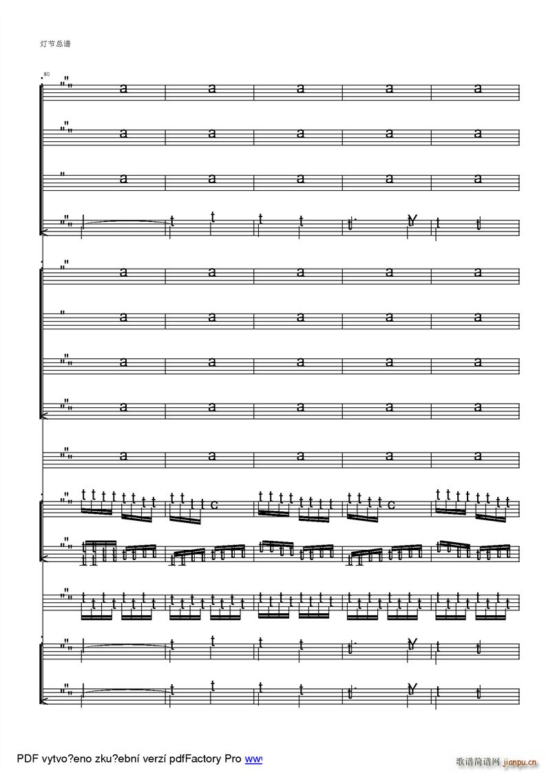 ���Ҙ�(l�� )���� ���� �ϰ����^(gu��)��cԪ���Ěg��(l�� ) �ú�������ز�(���V)15