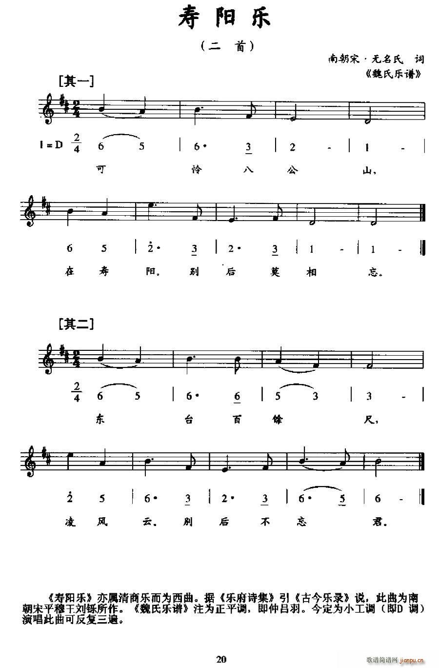 ���(y��ng)��(l�� )(���ָ��V)1