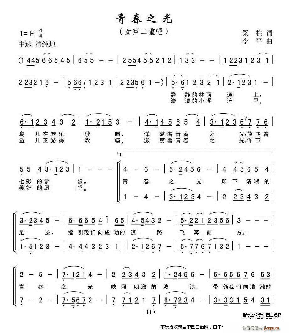 �ഺ֮�� �ϳ��V(�ϳ��V)1