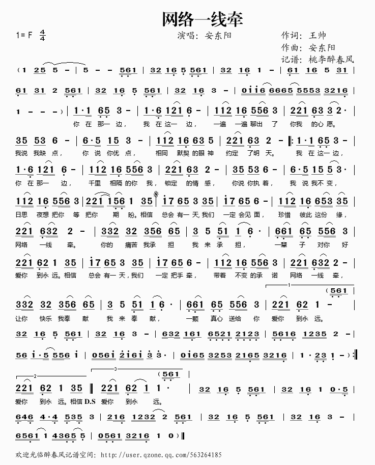 �W(w��ng)�j(lu�� )һ��(xi��n)��(���ָ��V)1