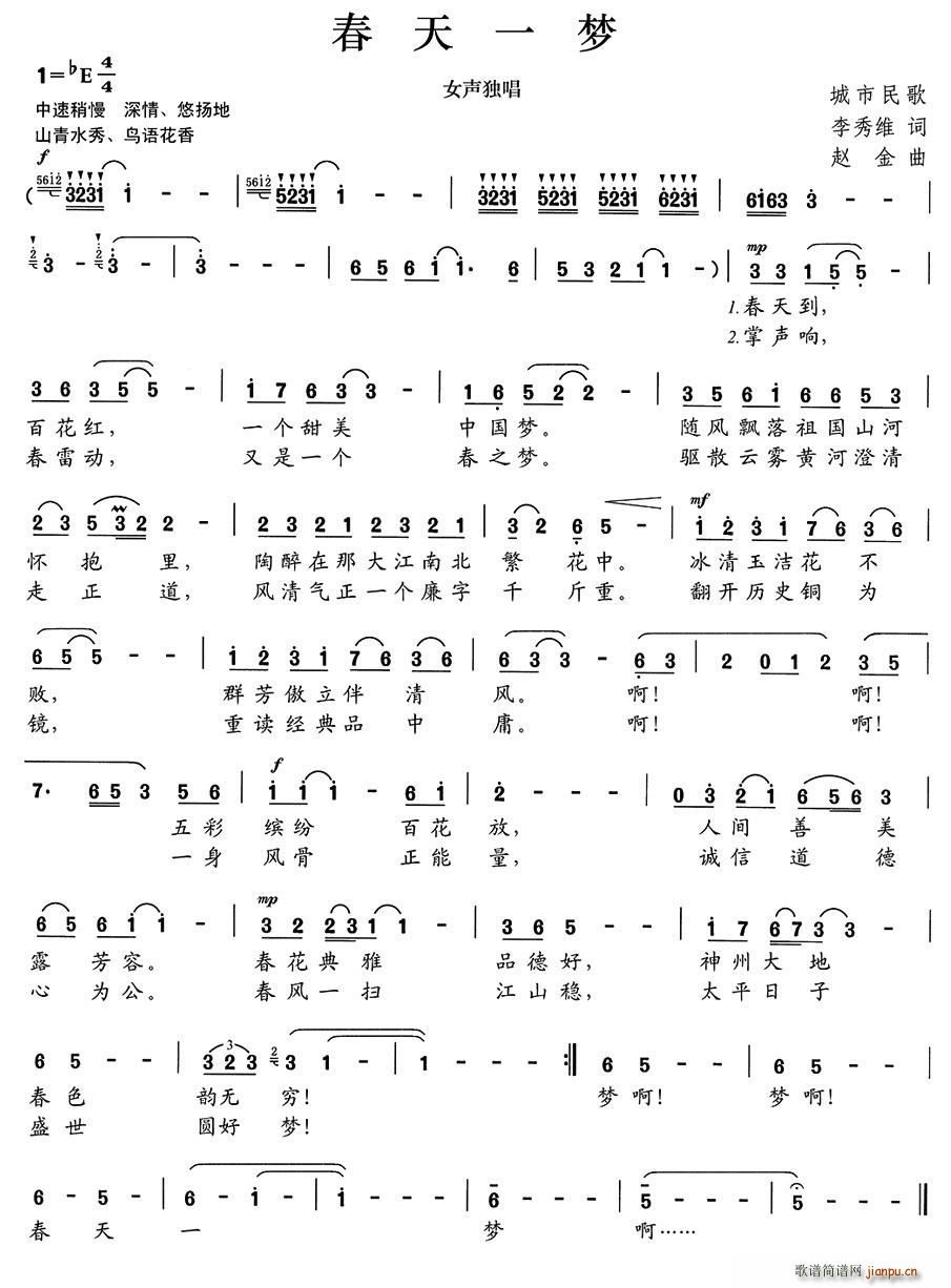 ����һ��(m��ng)(���ָ��V)1