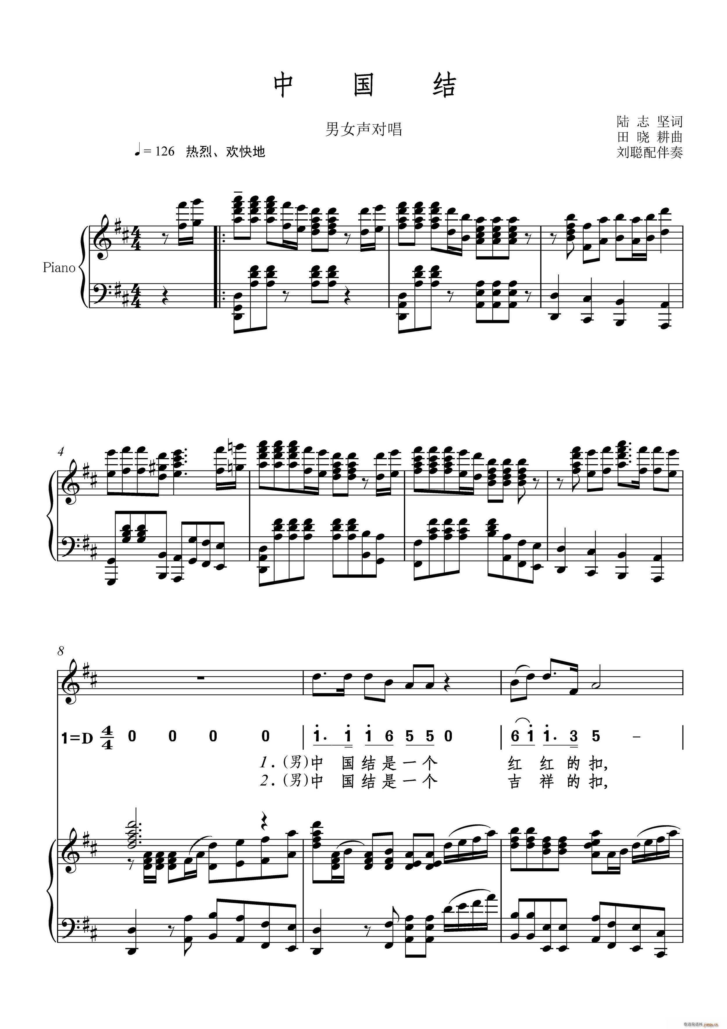 �Ї��� ��ٰ�����Ů���� ��(ji��n)��(xi��n)����(����V)1