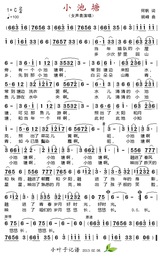 С����(���ָ��V)1