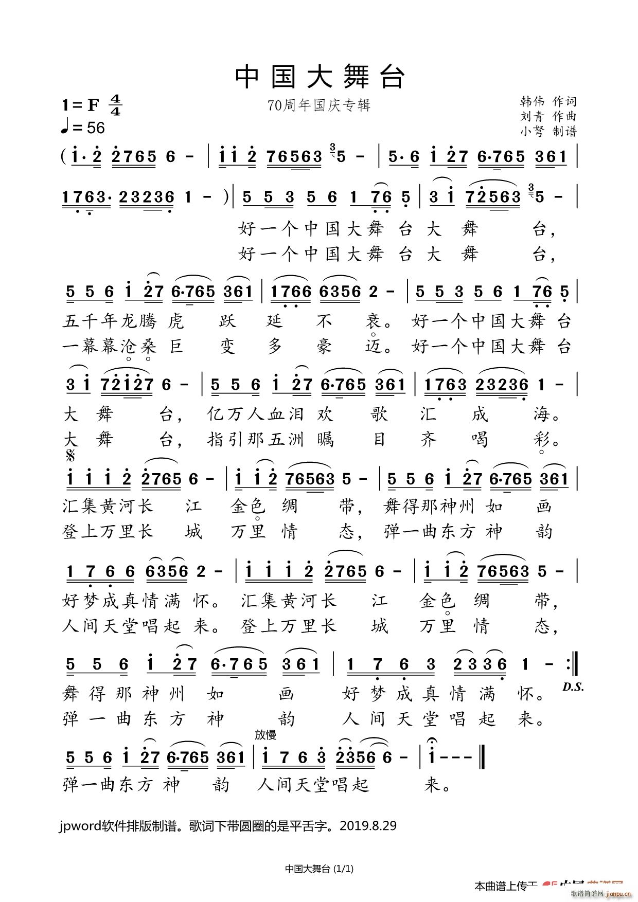 �Ї������_ 70������c��(zhu��n)݋(ʮ�ּ�����)1