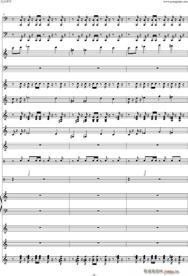 ħ�F����2(����V)16