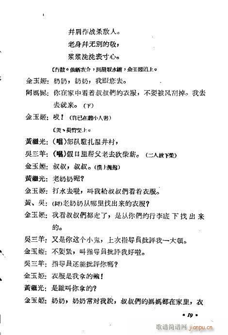 �S�^��(�������V)20