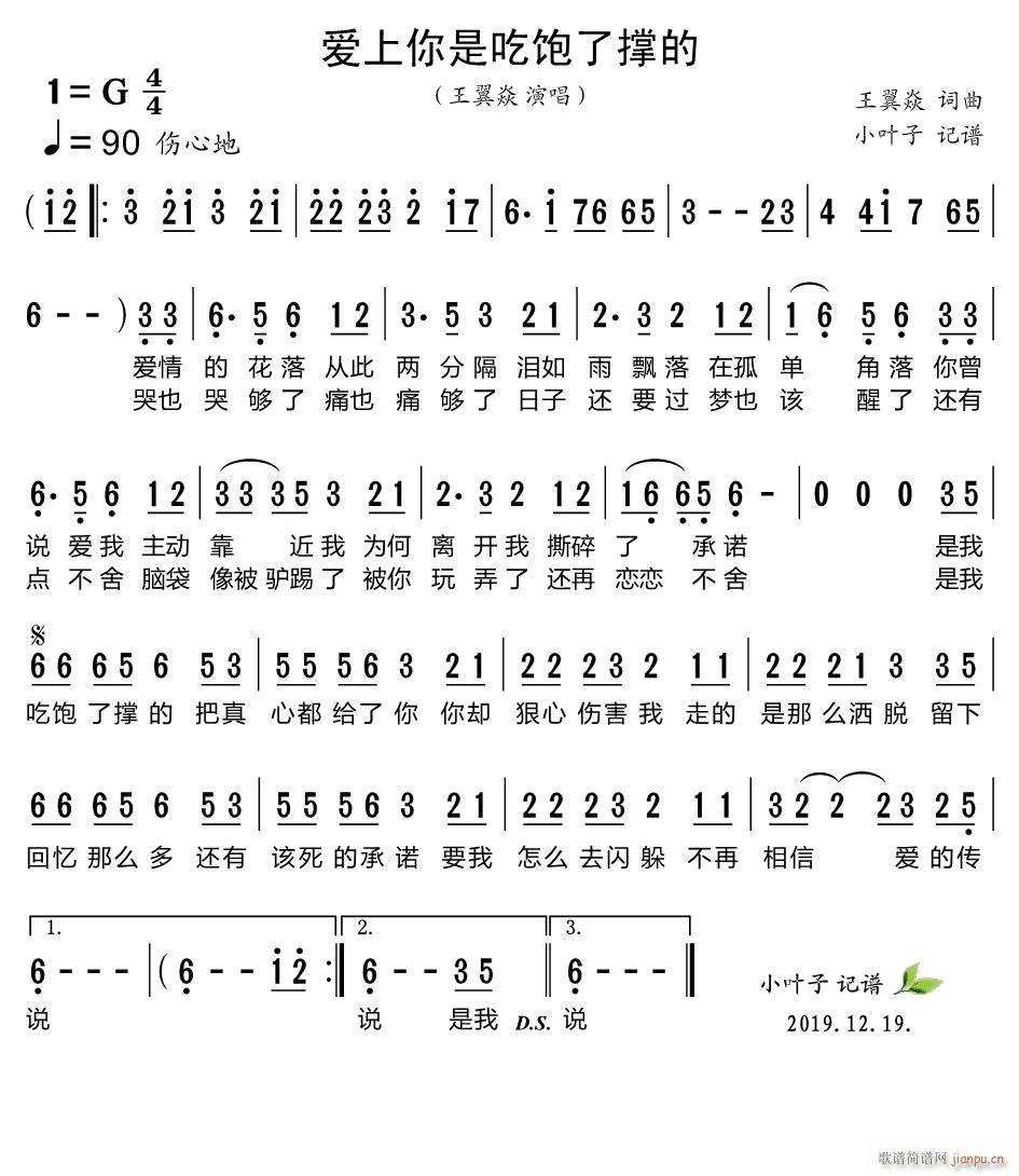 ��(��i)�����ǳ���˓ε�(���ָ��V)1