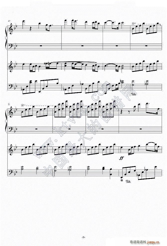 Summer����Ӱ��You �B�� �����B��(����V)9