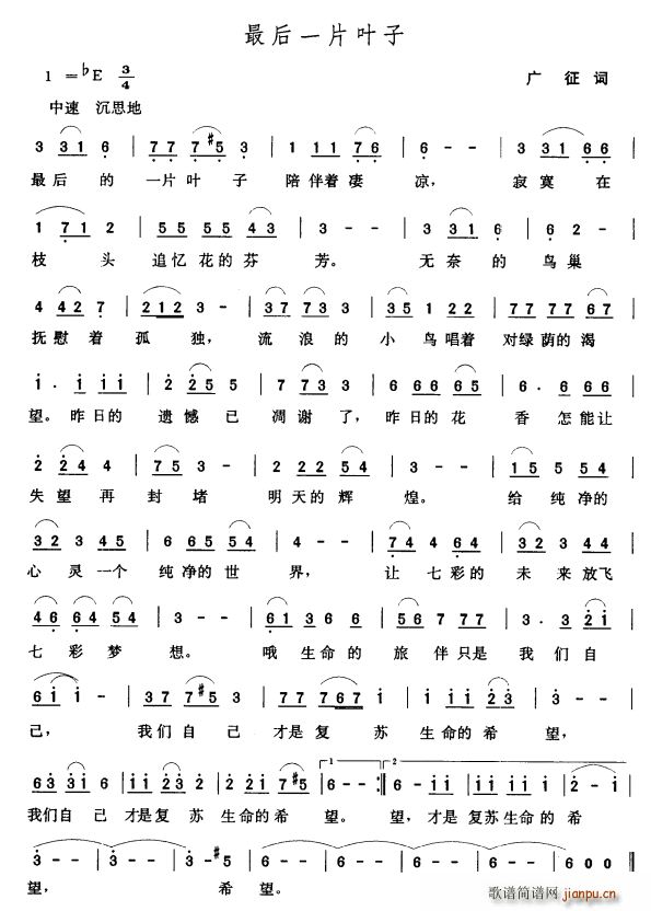 ���һƬ�~��(���ָ��V)1