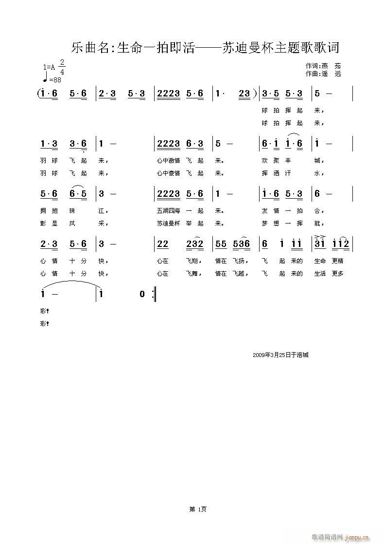 ����һ�Ļ���K���������}��(ʮ�ּ�����)1