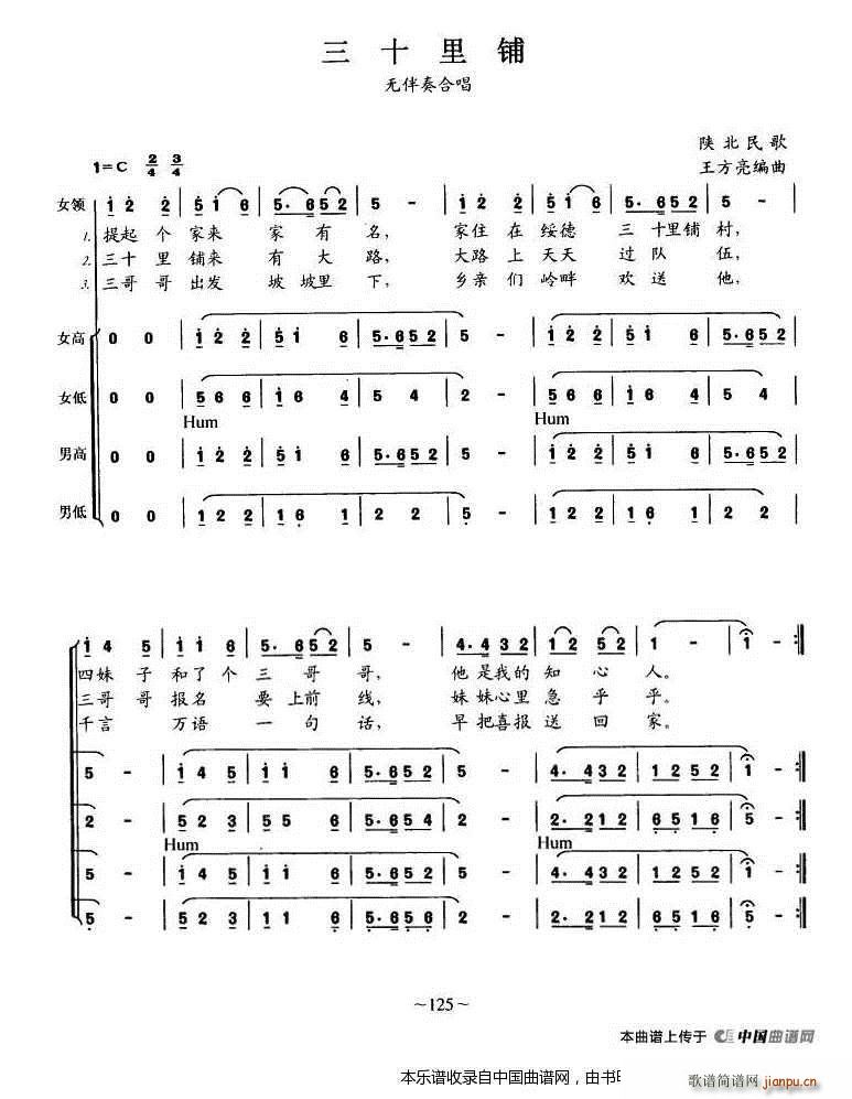 ��ʮ��� Ů���� �o(w��)����ϳ� �ϳ��V(�ϳ��V)3