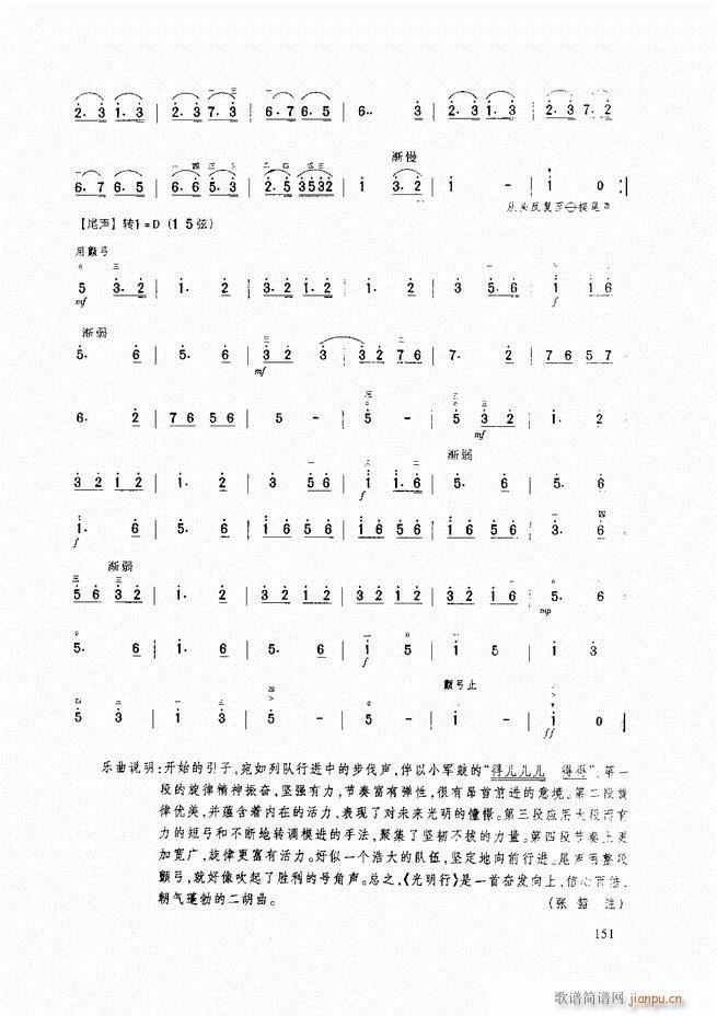 �������A�̳� �������A�̳� ��ӆ��121 165(�����V)31