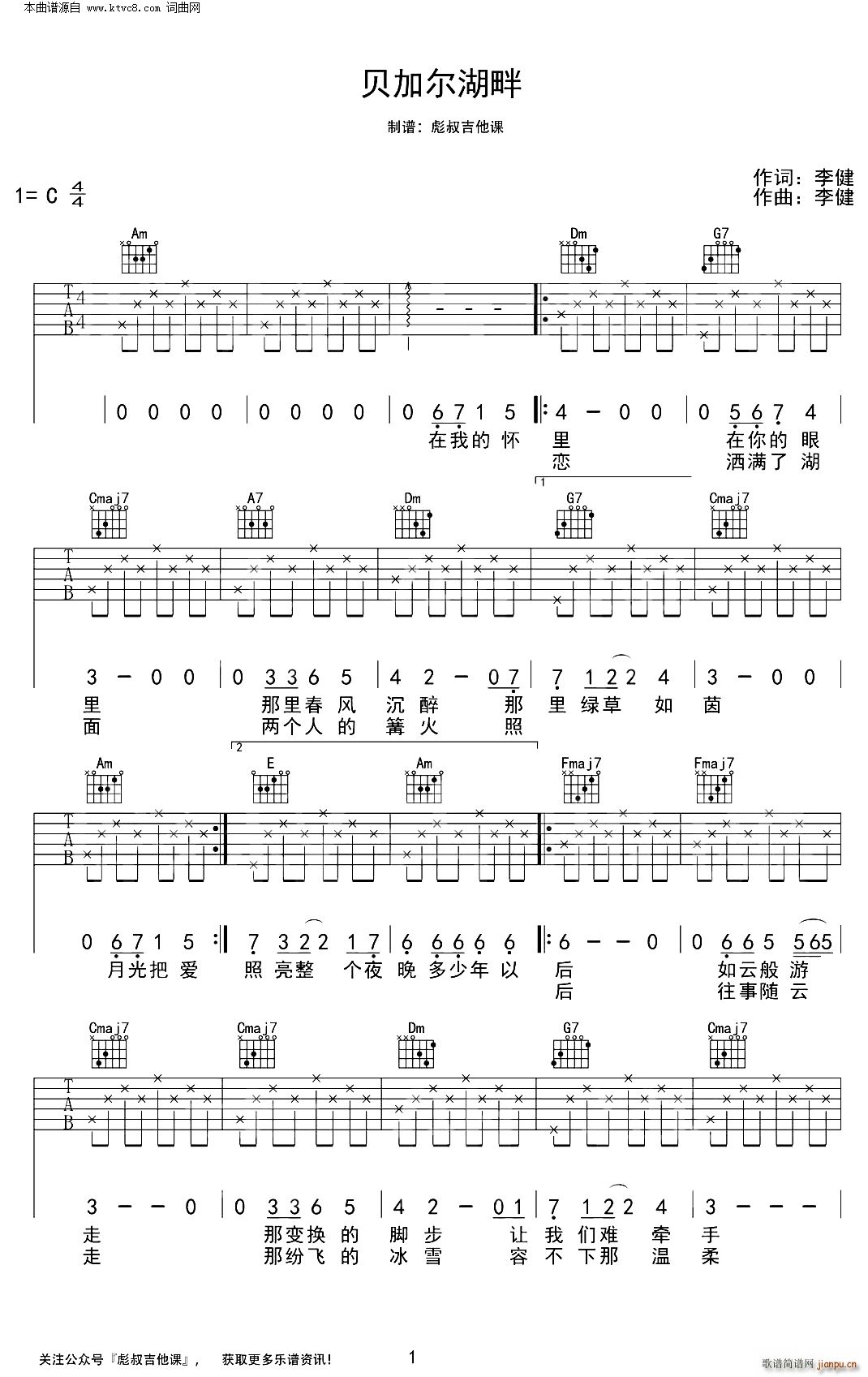 ؐ�Ӡ����� C�{ ���弪���n���V(�����V)1