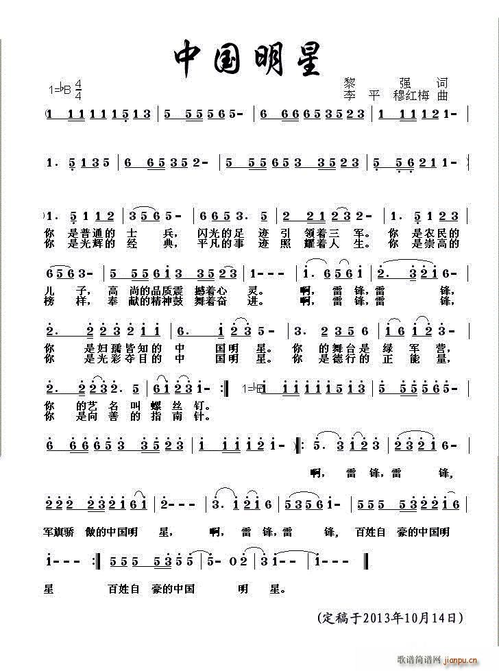 �Ї�����(���ָ��V)1