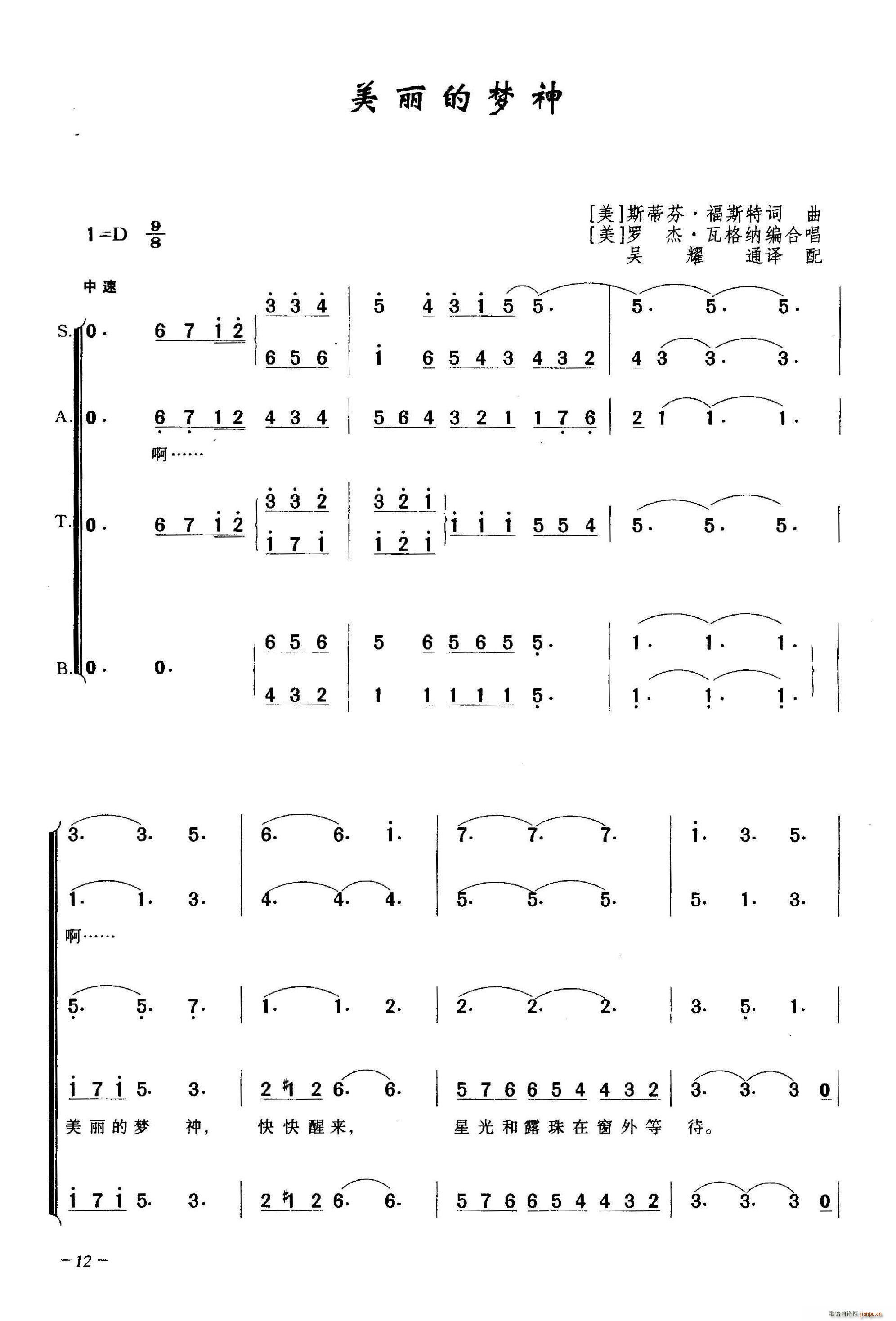 �����ĉ�(m��ng)�� �ϳ�(�ϳ��V)1