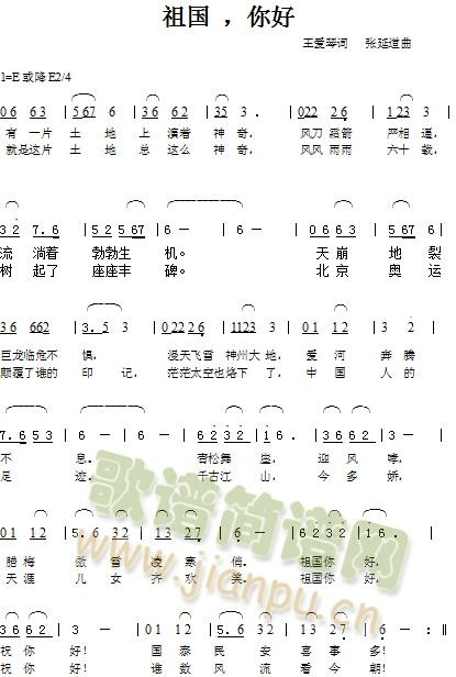 ������(���ָ��V)1