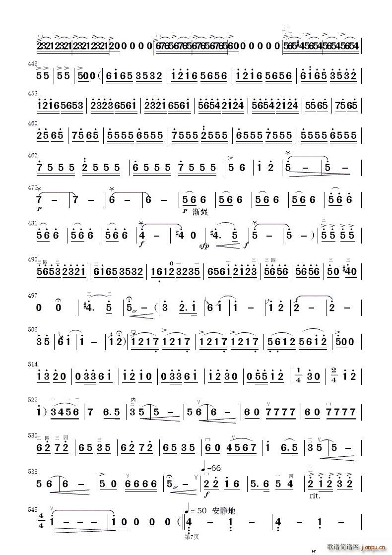 ��ף ��(ji��n)����(l�� )���� 2(���V)19