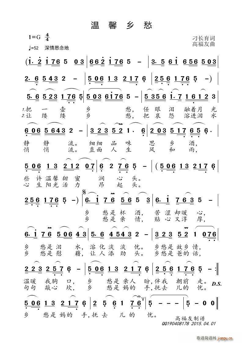 ��ܰ�l��(���ָ��V)1