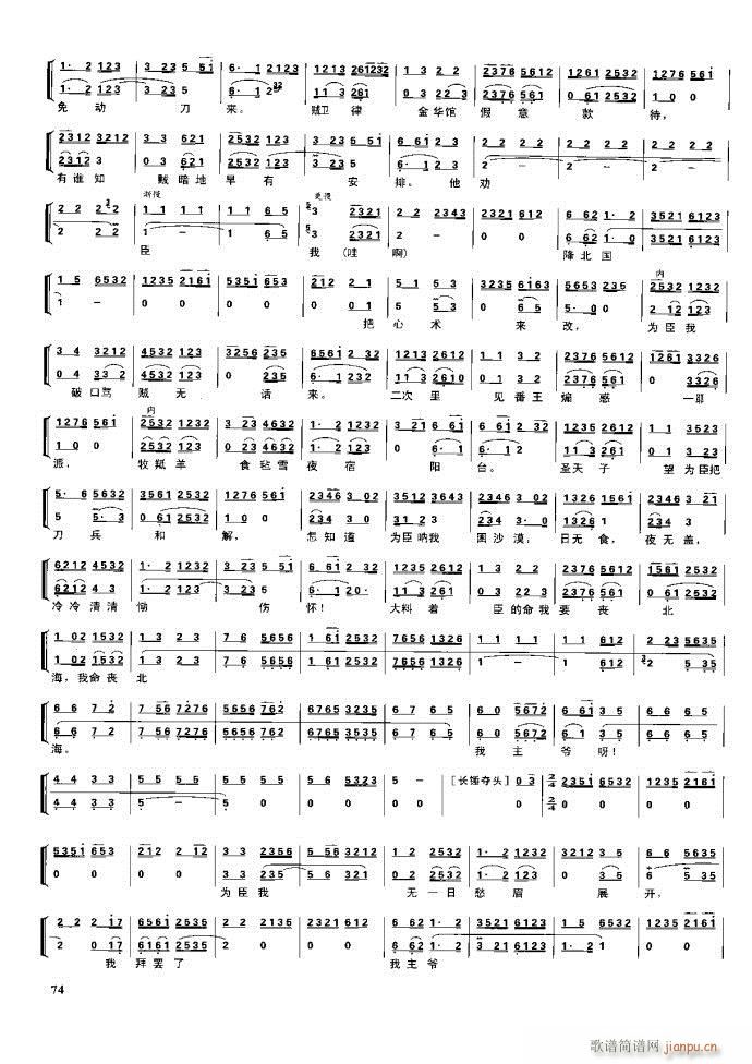 ����� �����F�� 61 100(�������V)14