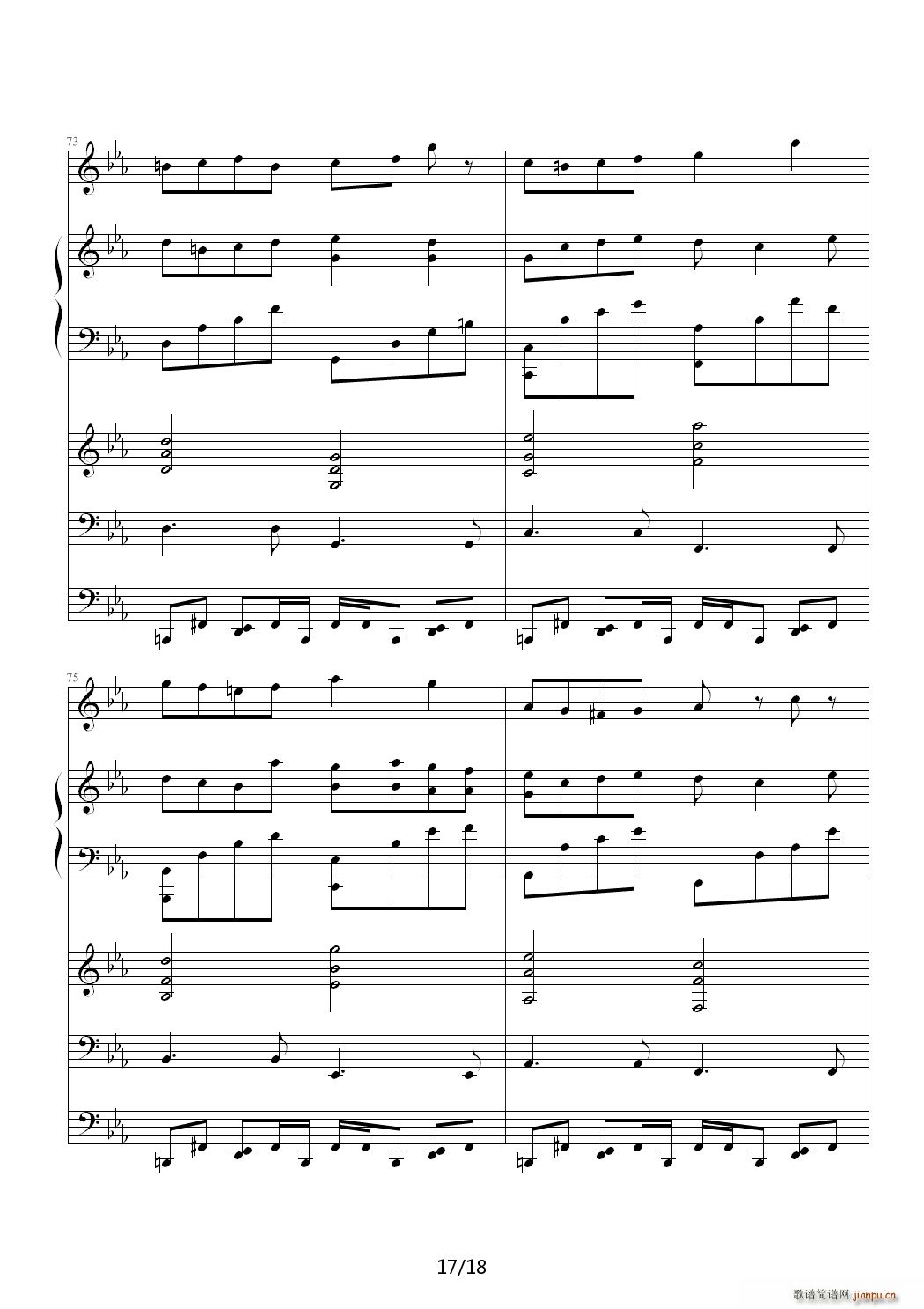 Lost Love ��D�{(����V)17