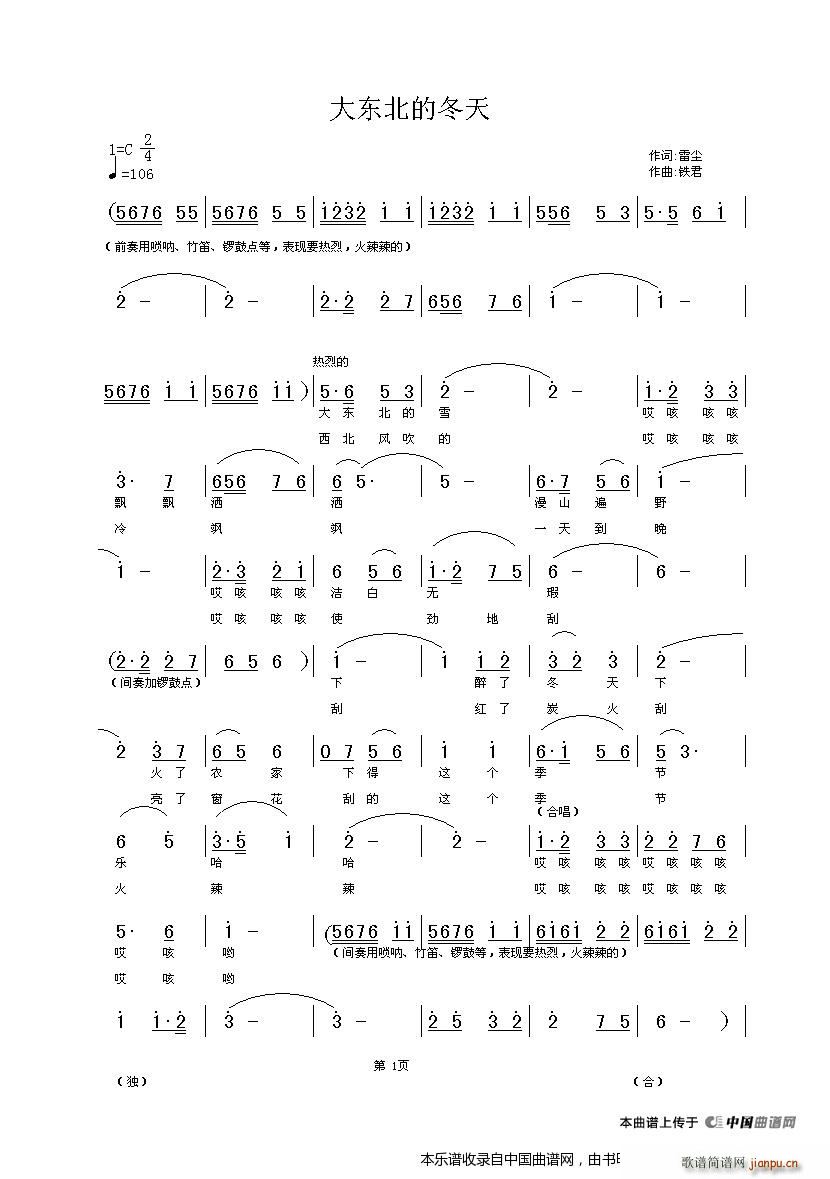 ��|���Ķ��� �Ї�����(l�� )��������������(ʮ�ּ�����)1