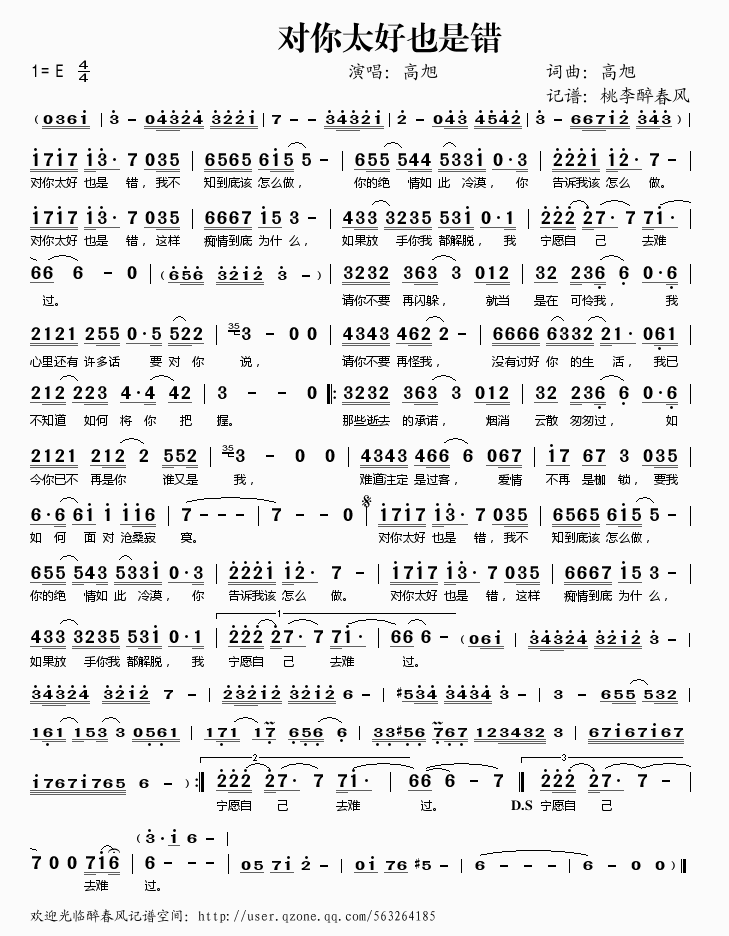 ����̫��Ҳ���e(���ָ��V)1