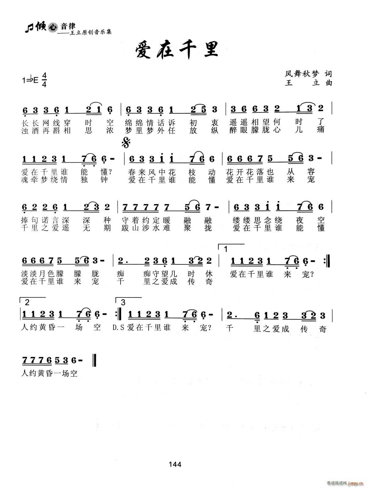 ��(��i)��ǧ��(���ָ��V)1