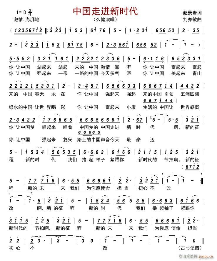 �Ї����M(j��n)�r(sh��)��(���ָ��V)1