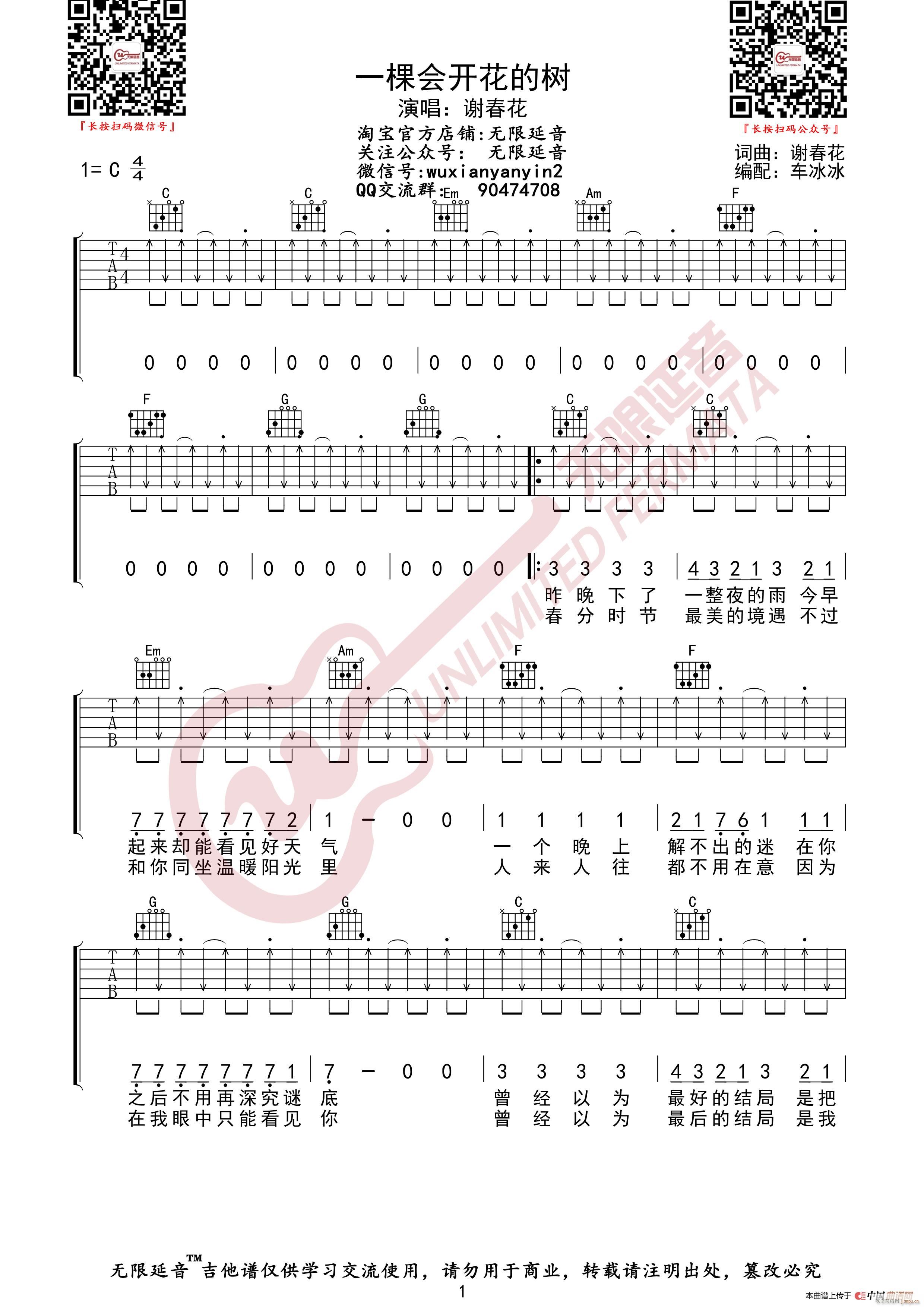 �x���� һ�Õ�(hu�� )�_(k��i)���Ę�(sh��) �o(w��)����������(�����V)1