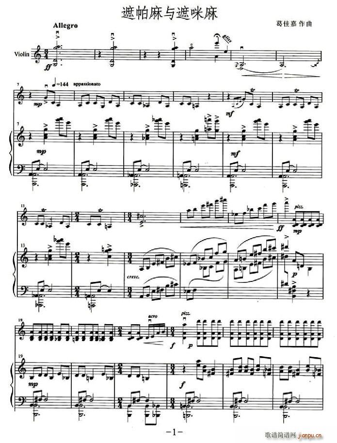 �������c������(С�����V)1