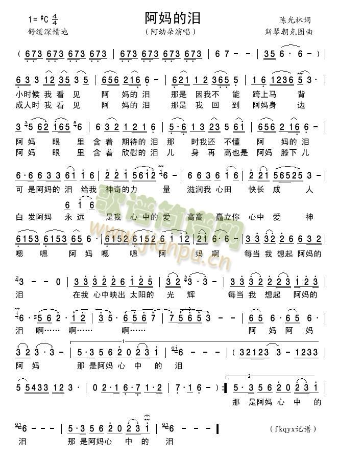 �����ĜI(���ָ��V)1