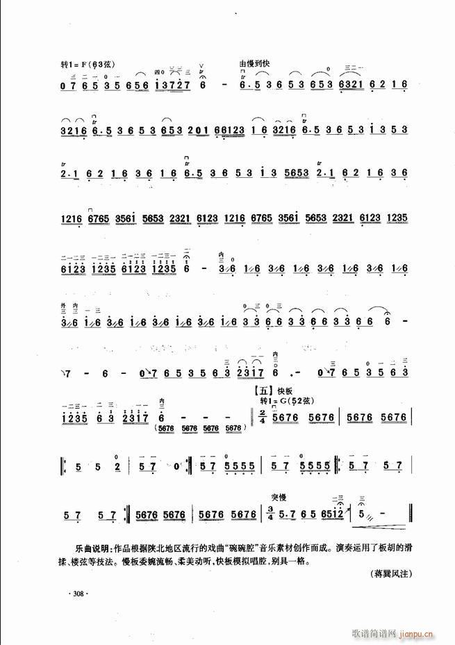 �Ї������������\�ϱ�����(l�� )�L(f��ng)��301 343(�����V)8