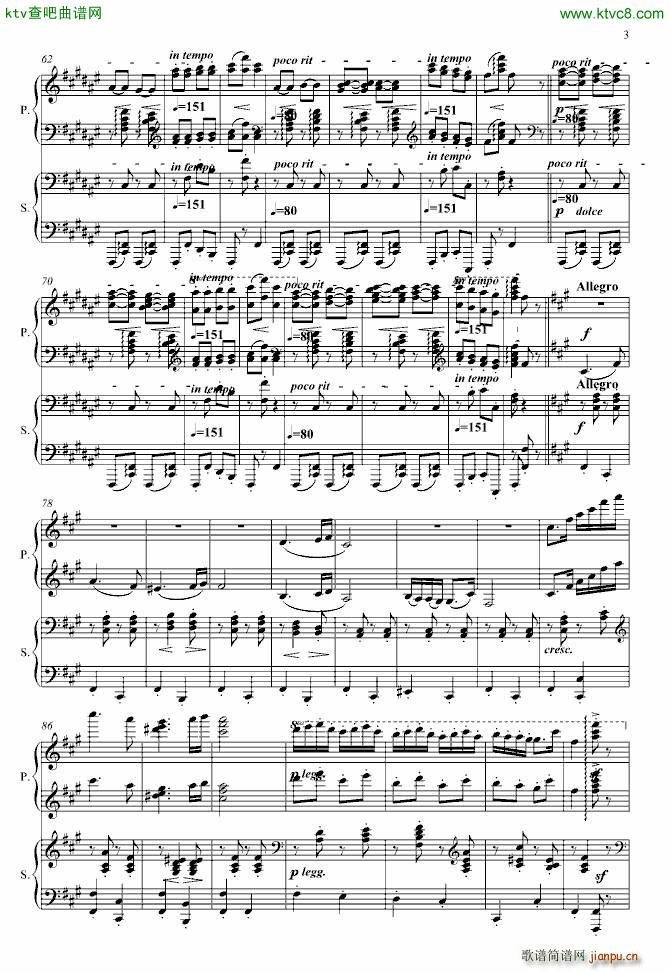 ԭ������������� ����(li��n)��(����V)3