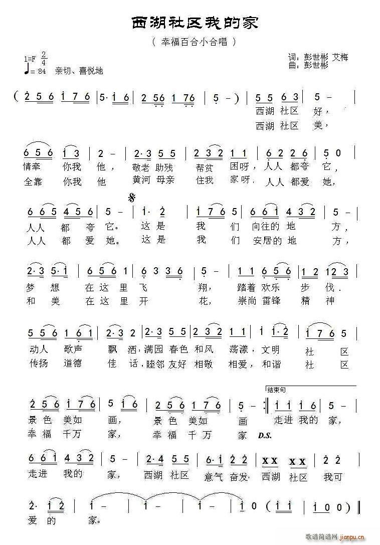 ������^�ҵļ�(���ָ��V)1